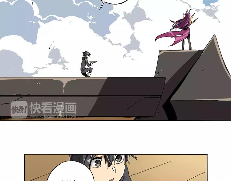 第2话 敌人竟然是？！46