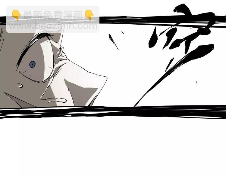 第5话 让主人变好的办法7