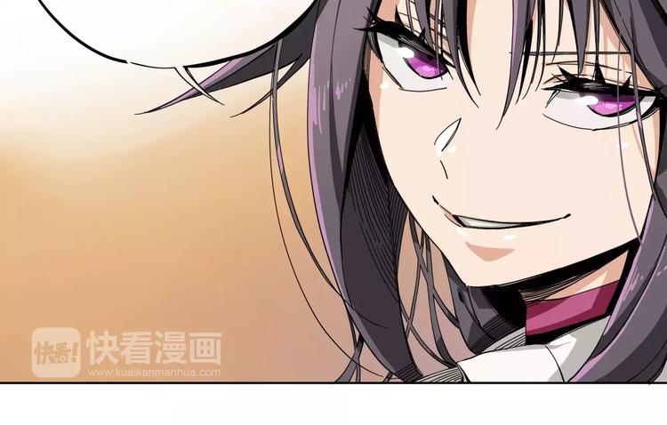 第8话 踢馆56