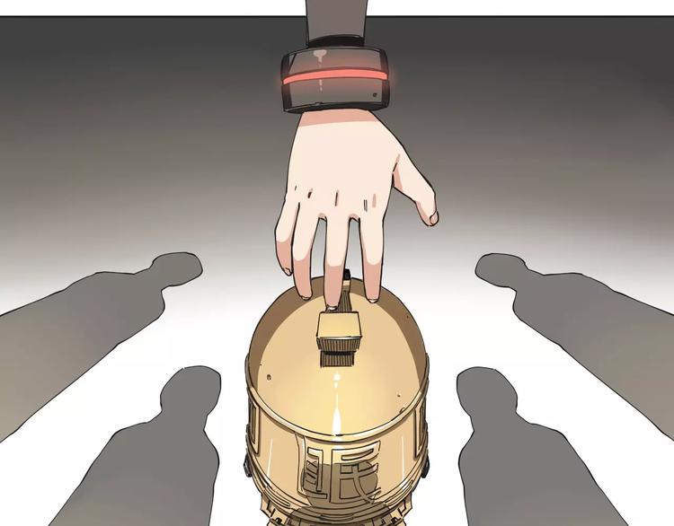 第11话 暗算50