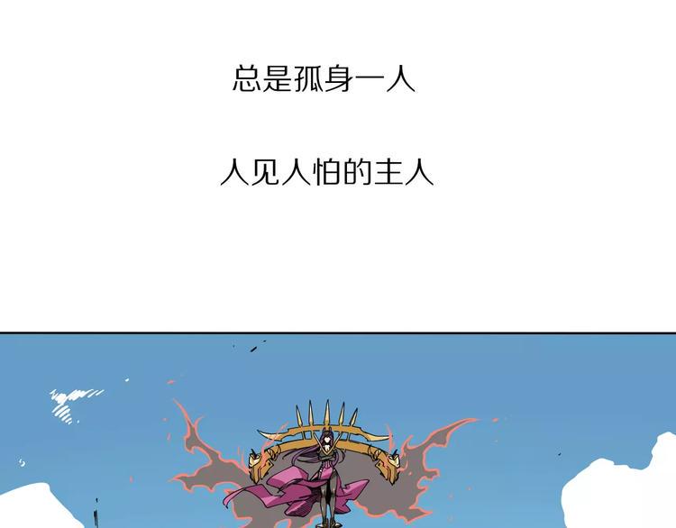 第6话 大boss转学了6