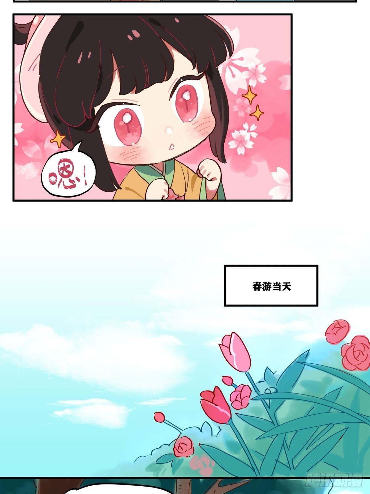 肉芝1