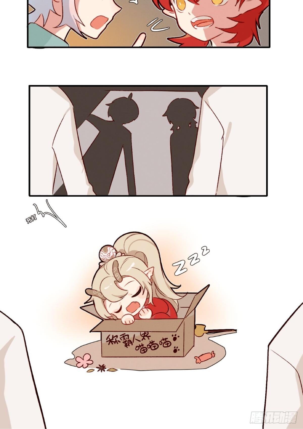 狻猊5
