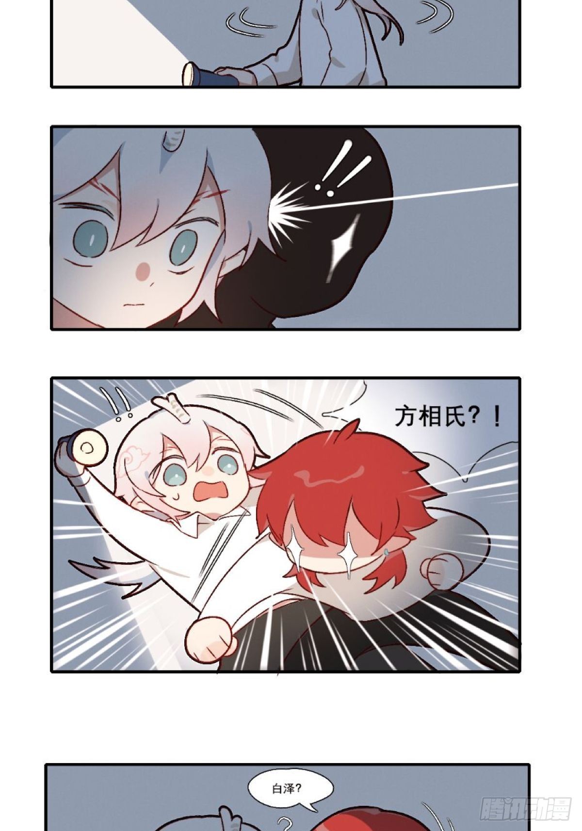 满财1