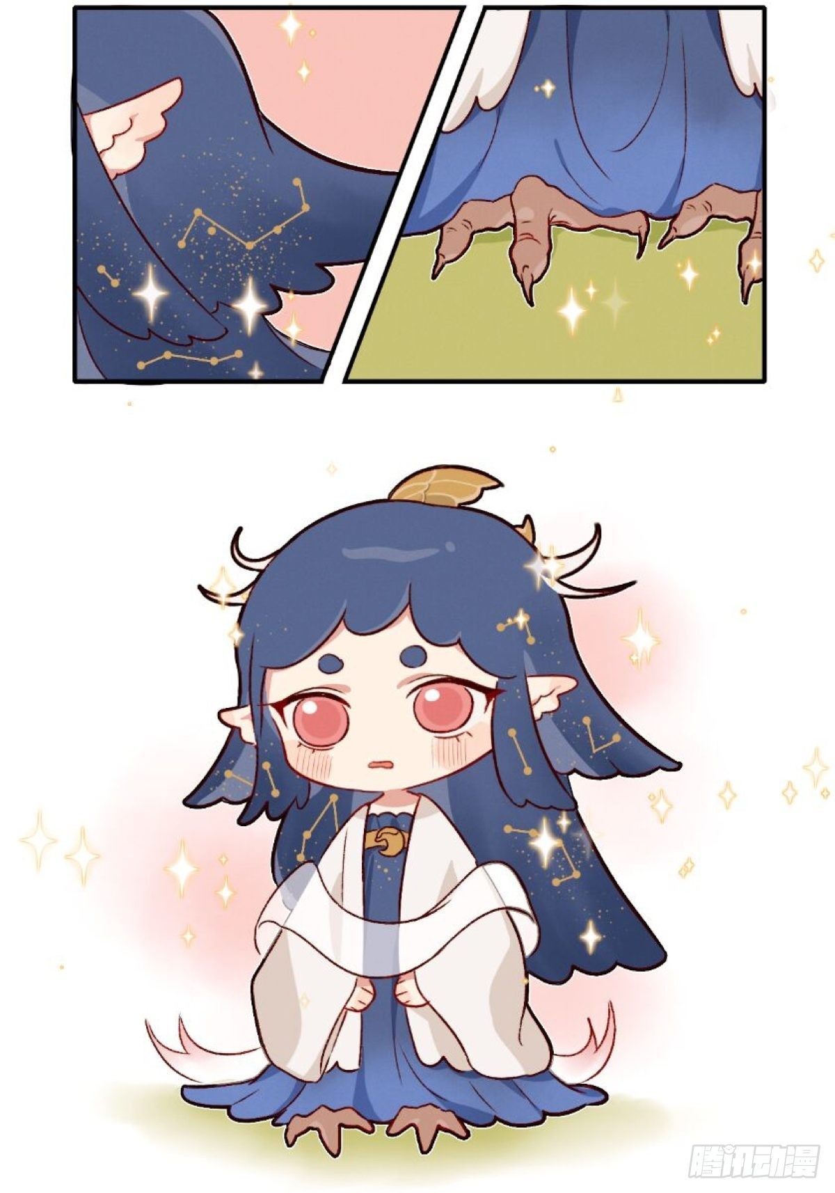 姑获鸟1