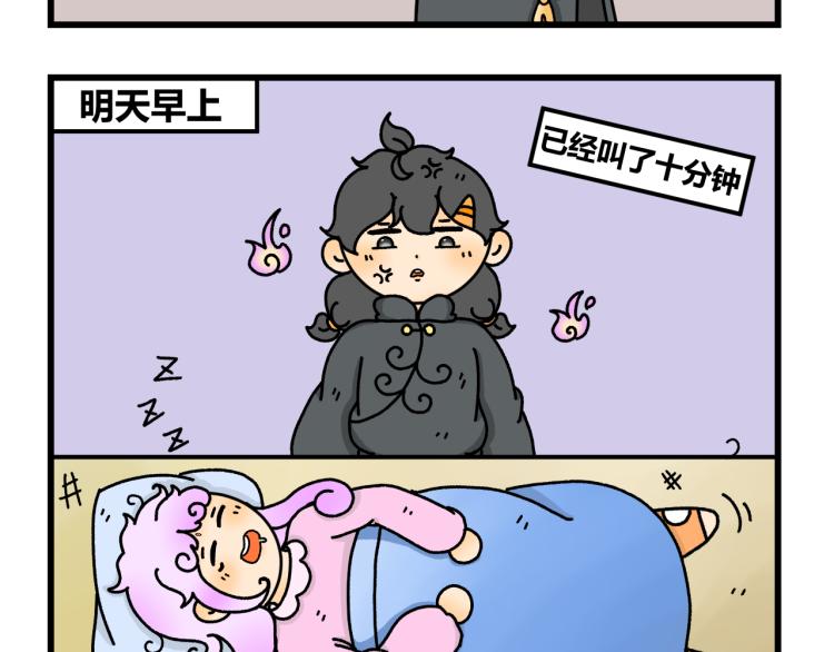 第十二话45
