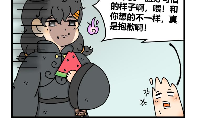 第十二话37