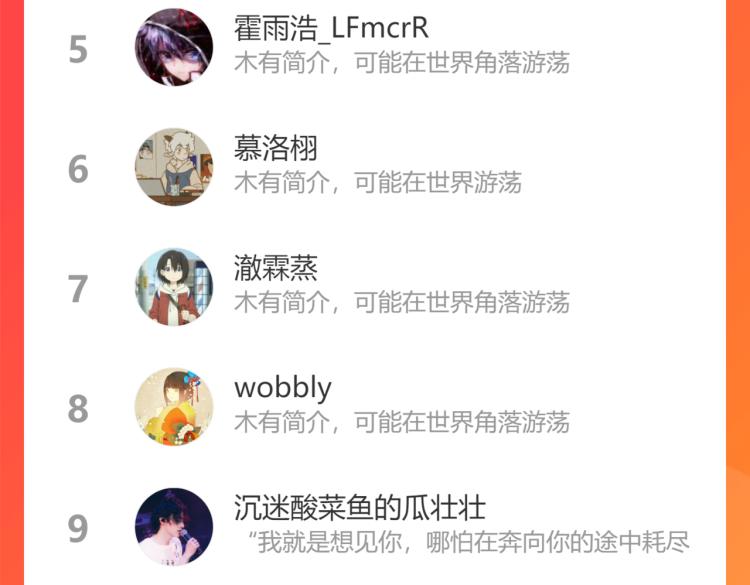 第十二话58