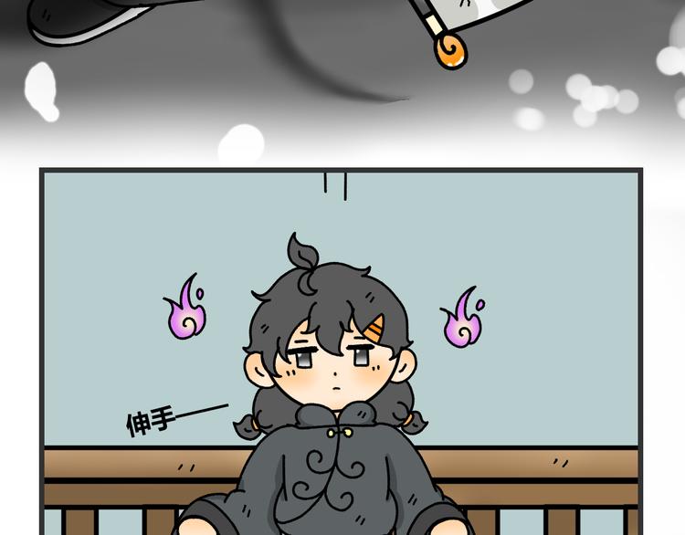 第十话28