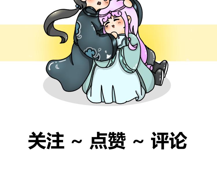 第十五话54