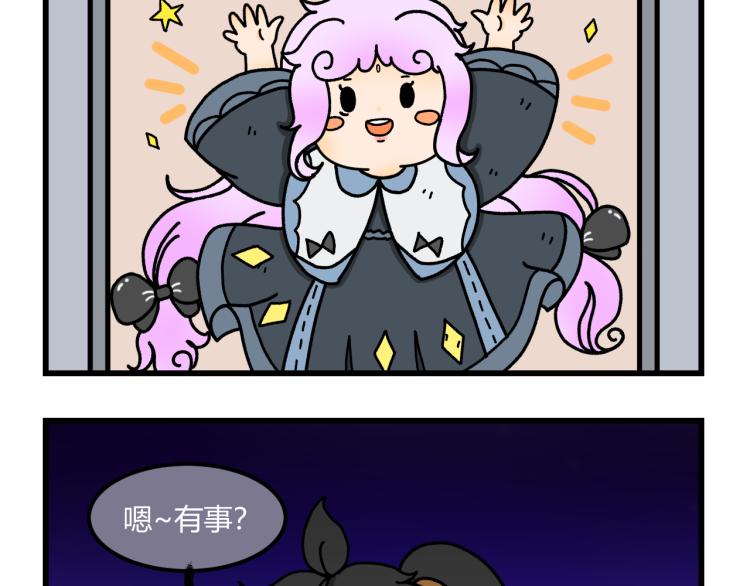 第十四话27
