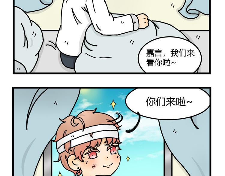 第十一话1