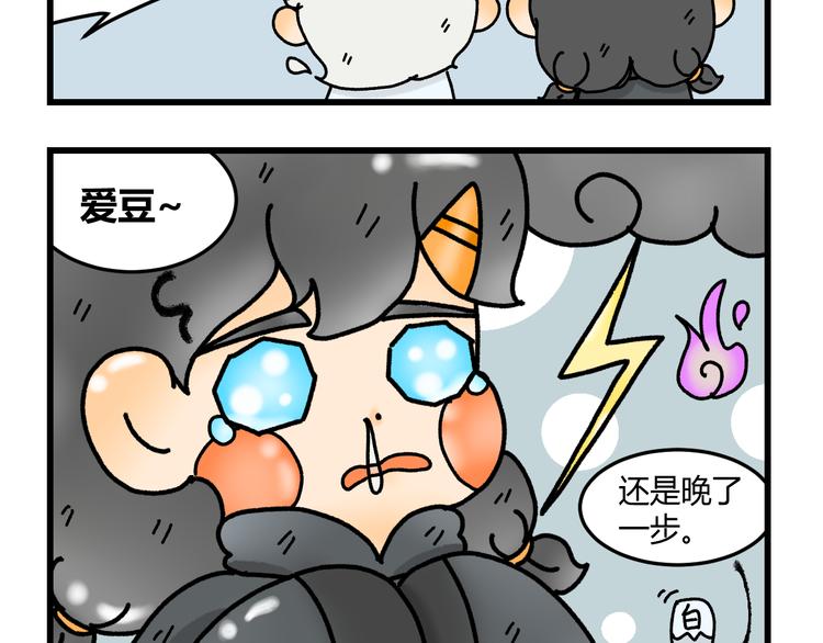 第七话22