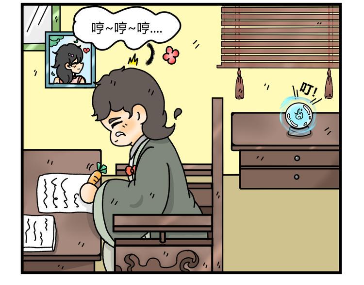 第九话16