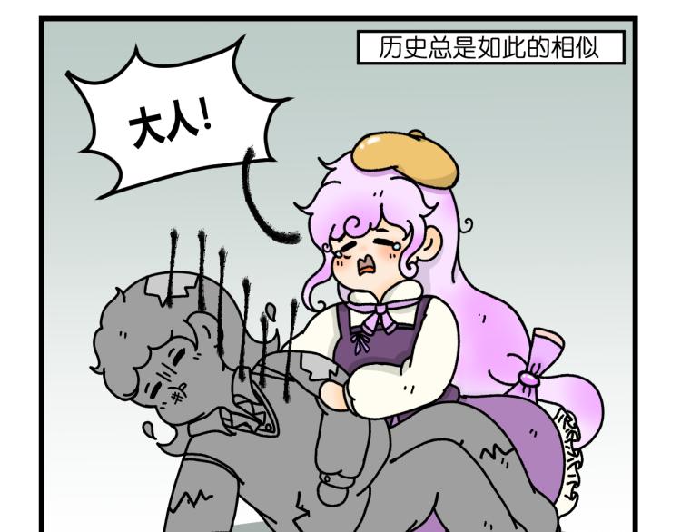 第十五话24