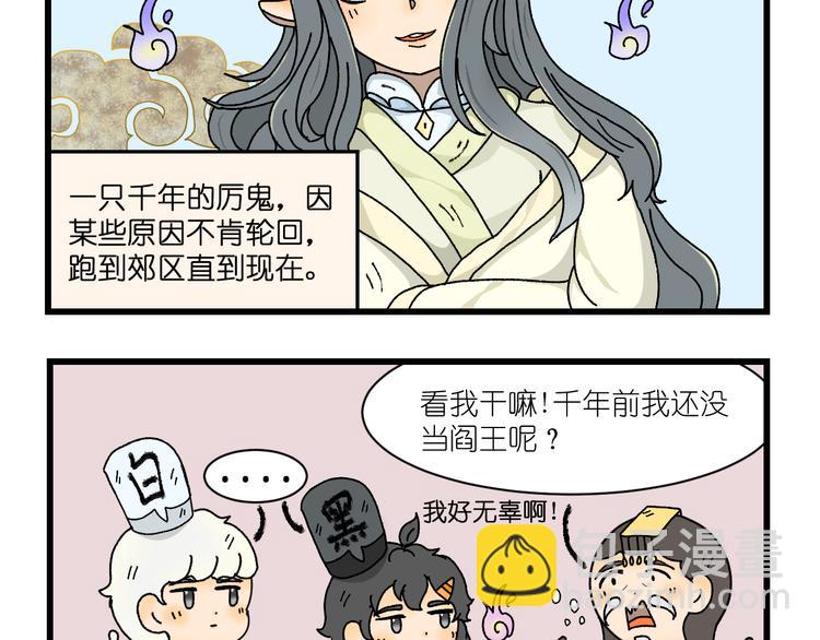 第五话14