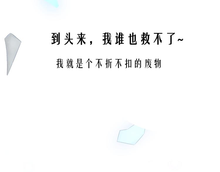 第十话21