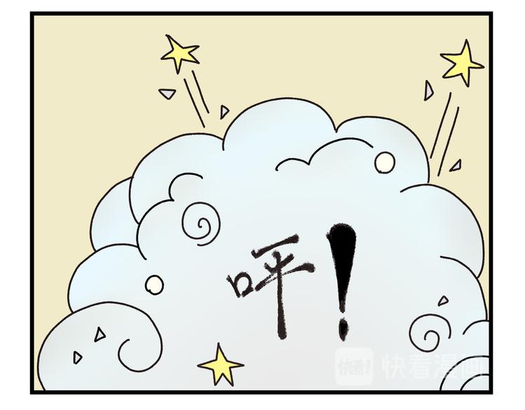 第三话7