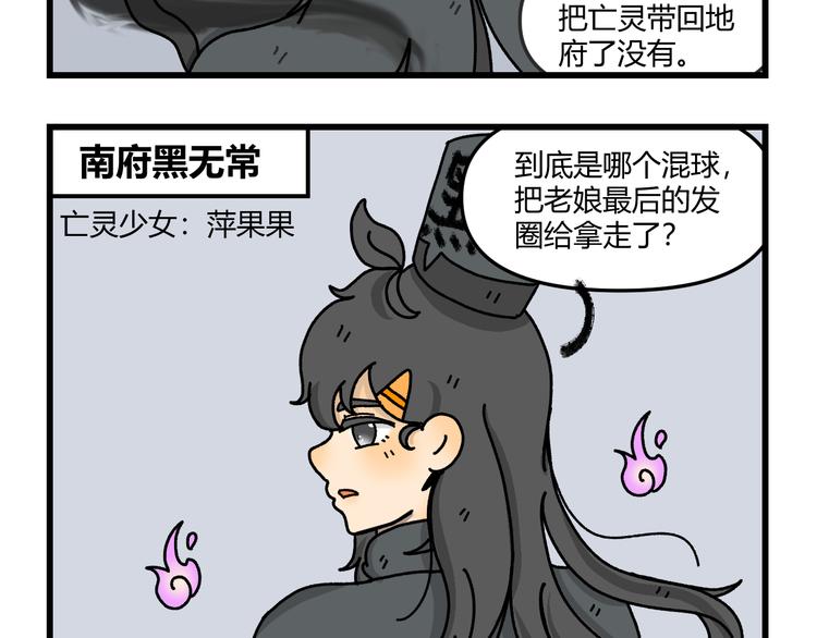 第十一话45