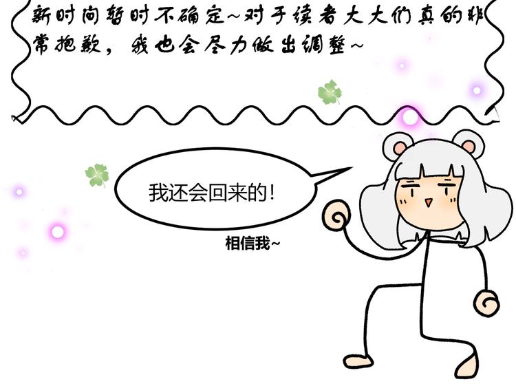 第十一话49