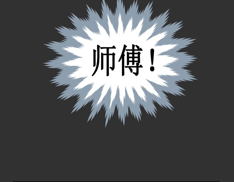 第十话3