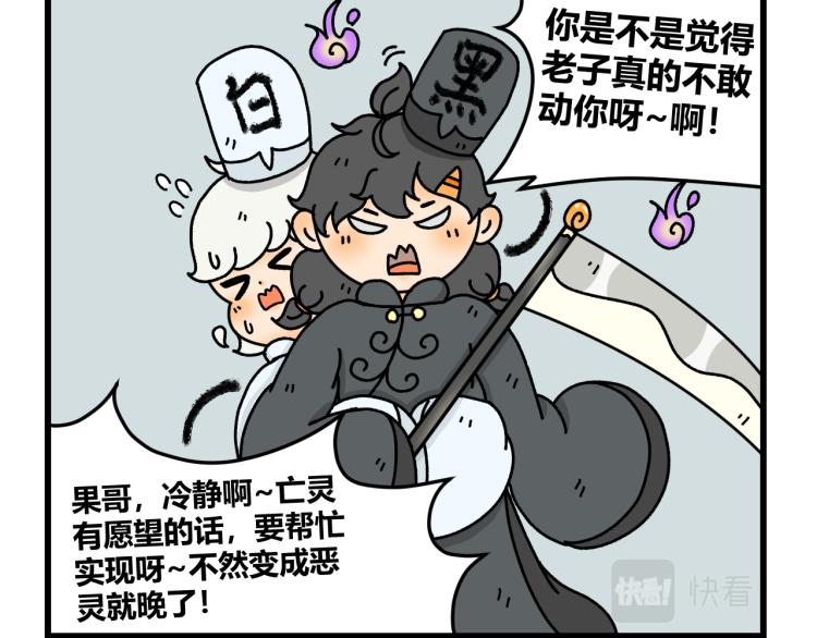 第十二话5