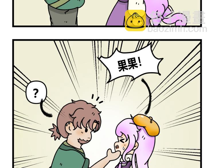第十五话37
