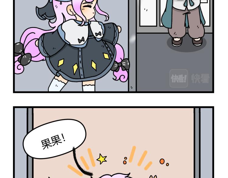 第十四话26