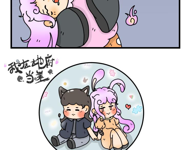 第十二话55