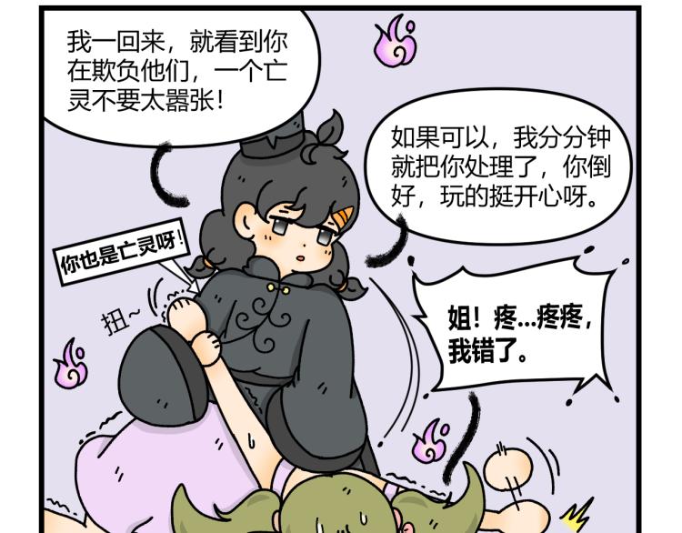 第十二话30