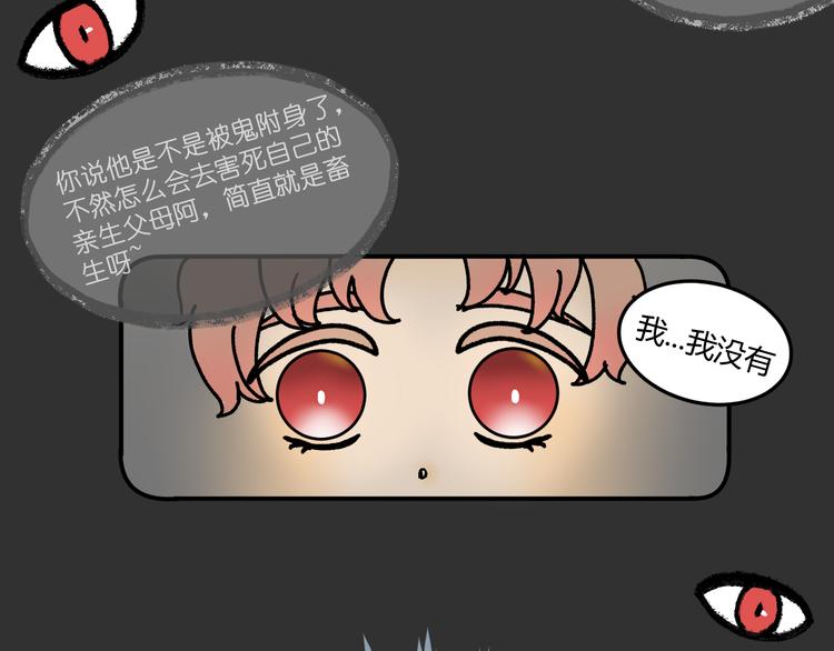 第十话2
