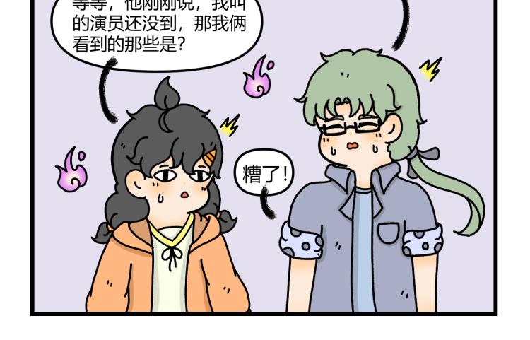 第十五话16