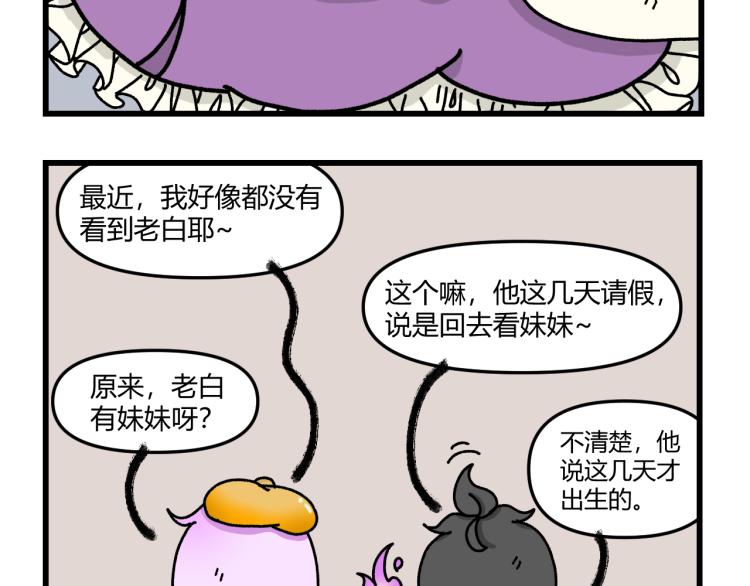 第十五话52