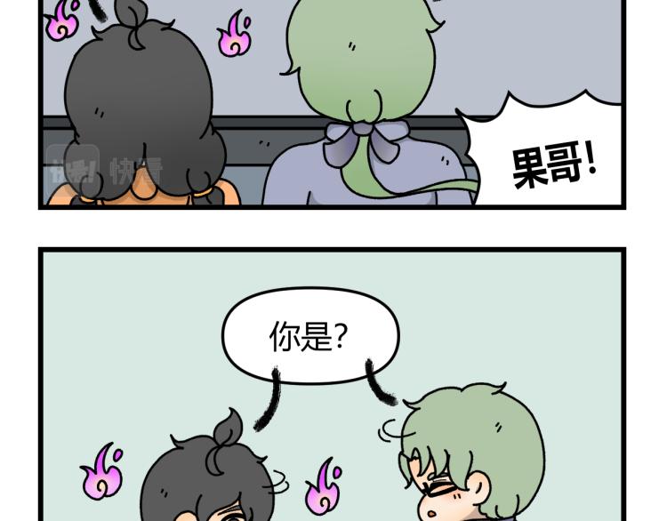 第十五话13