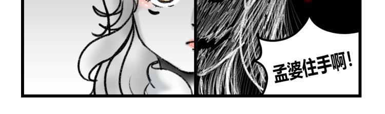 第十五话34