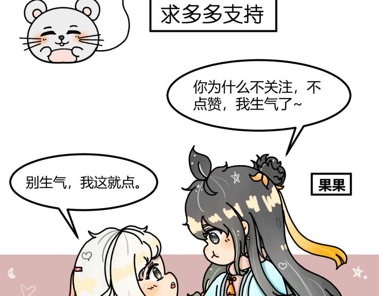 第十四话50