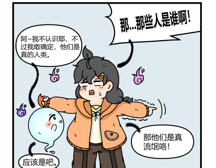 第十五话17