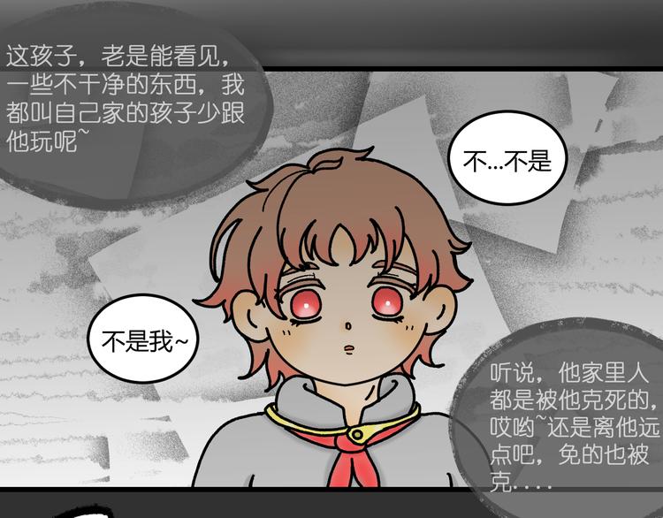 第十话1