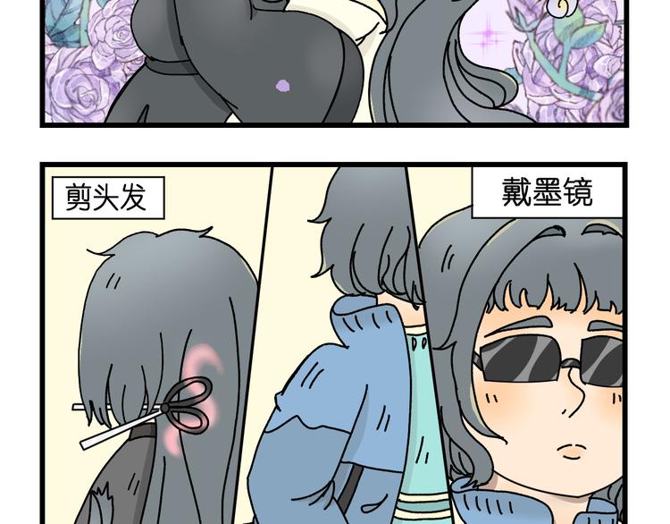 第五话28