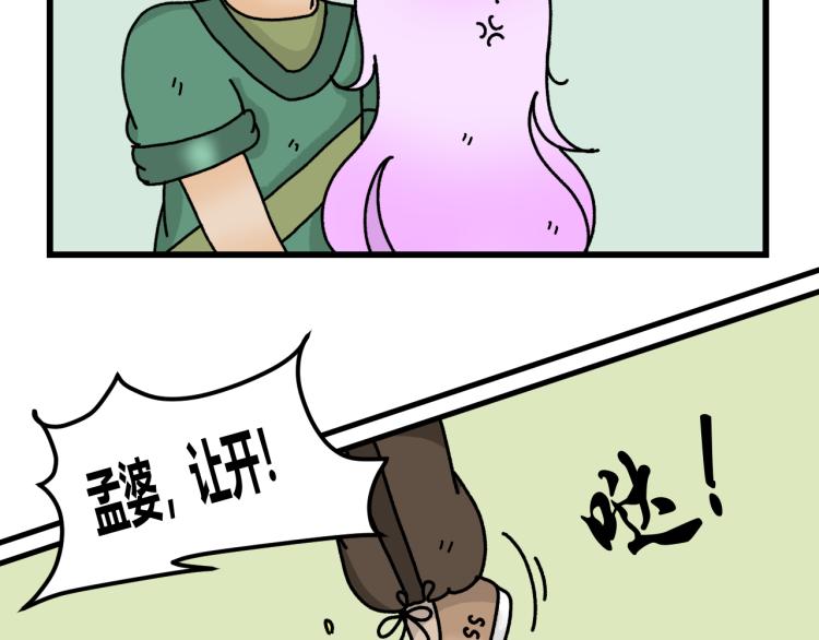 第十五话39