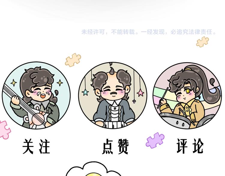 第九话50