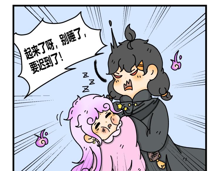第十二话47