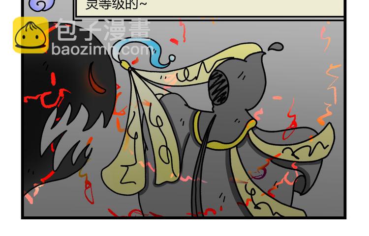 第九话39