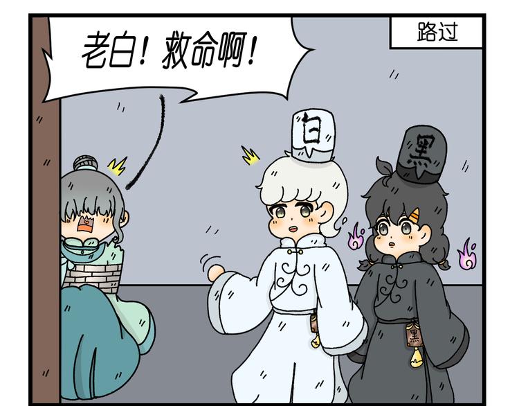 第六话25