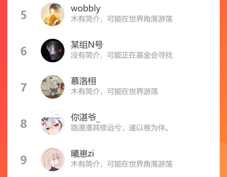 第十五话57
