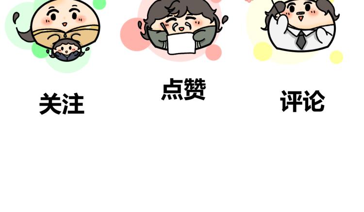 第十三话51