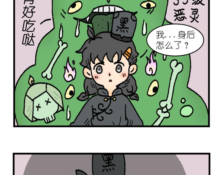 第一话40