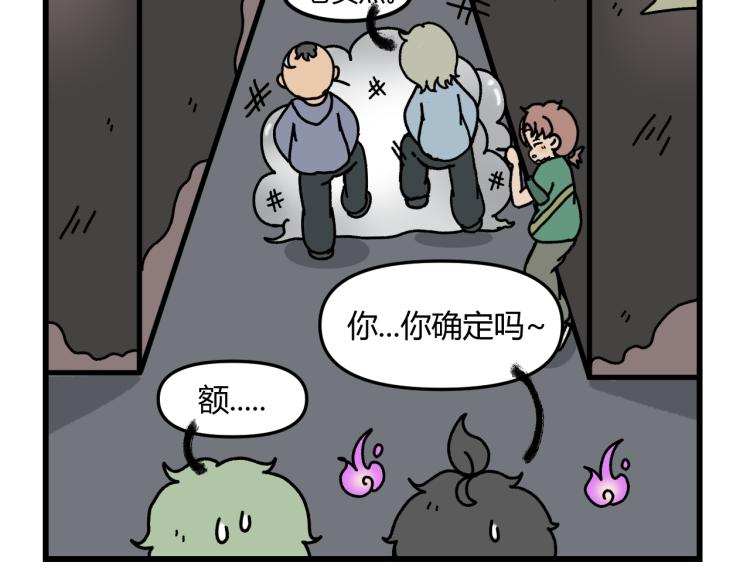 第十五话23