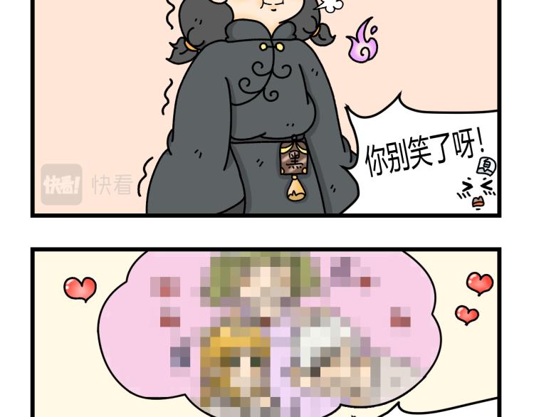 第十二话35