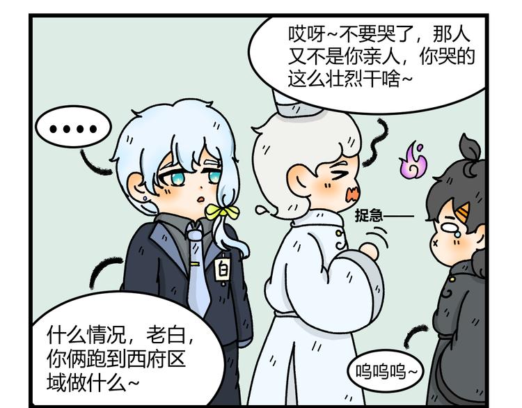第七话25